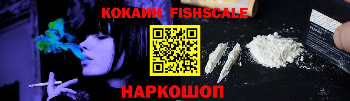 Гашиш Заволжье