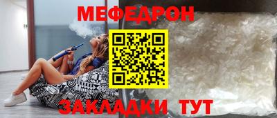 марихуана Ликино-Дулёво