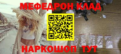 марихуана Ликино-Дулёво