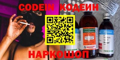 а пвп мука Лесосибирск