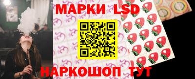 мефедрон VHQ Ливны