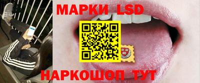 марихуана Ликино-Дулёво