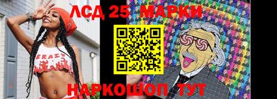 а пвп мука Лесосибирск