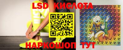 мефедрон VHQ Ливны