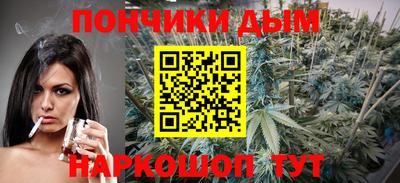 а пвп мука Лесосибирск