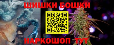 мефедрон VHQ Ливны