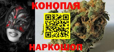а пвп мука Лесосибирск