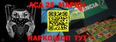 а пвп мука Лесосибирск