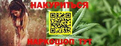 а пвп мука Лесосибирск