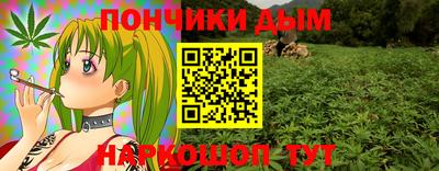 а пвп мука Лесосибирск