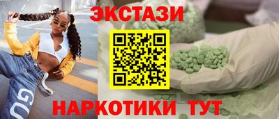 марихуана Ликино-Дулёво