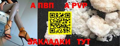 марихуана Ликино-Дулёво
