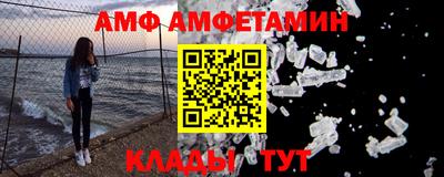 марихуана Ликино-Дулёво