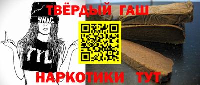 мефедрон VHQ Ливны