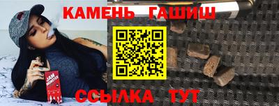 марихуана Ликино-Дулёво