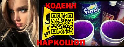 а пвп мука Лесосибирск