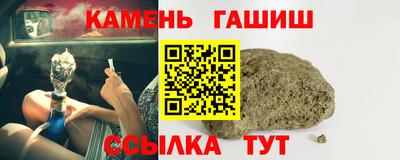 а пвп мука Лесосибирск