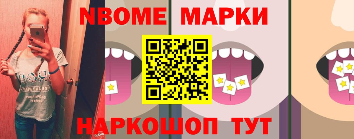 ЛСД экстази ecstasy  Лсд 25 экстази кислота  Заволжье  Лсд 25 экстази  Вход с VPN 